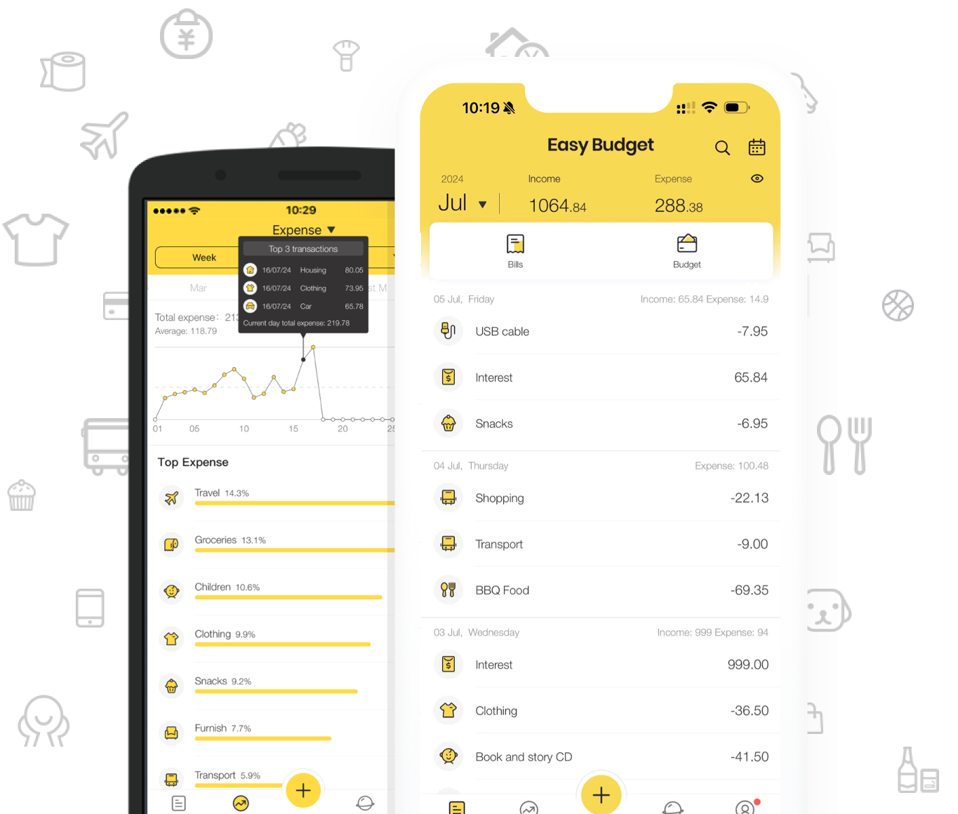 鲨鱼记账页面截图